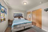 30 Kawai Ola Pl - Photo 9