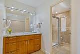500 Kapalua Dr - Photo 8