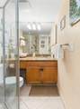 2695 Kihei Rd - Photo 13
