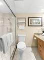 2695 Kihei Rd - Photo 19