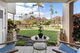 2695 Kihei Rd - Photo 23