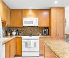 2695 Kihei Rd - Photo 7