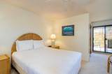 2777 Kihei Rd - Photo 15
