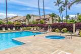 2777 Kihei Rd - Photo 30