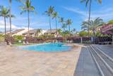 2777 Kihei Rd - Photo 41