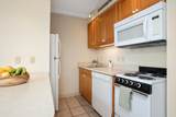 106 Kaanapali Shores Pl - Photo 10