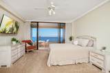 106 Kaanapali Shores Pl - Photo 2
