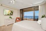 106 Kaanapali Shores Pl - Photo 4