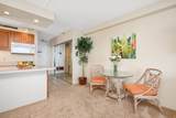 106 Kaanapali Shores Pl - Photo 8