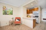 106 Kaanapali Shores Pl - Photo 9