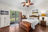 8320 Kamehameha V Hwy - Photo 21