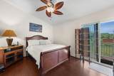 8320 Kamehameha V Hwy - Photo 25