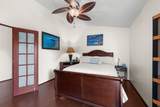 8320 Kamehameha V Hwy - Photo 26