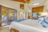 50 Puu Anoano St - Photo 23