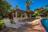 2619 Kihei Rd - Photo 37