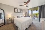 2619 Kihei Rd - Photo 5