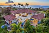 3977 Wailea Ekolu Pl - Photo 1