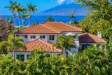 3977 Wailea Ekolu Pl - Photo 9