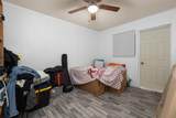 251 Manini Pl - Photo 23