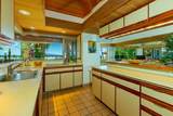 4000 Wailea Alanui Dr - Photo 13