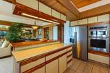 4000 Wailea Alanui Dr - Photo 14