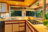 4000 Wailea Alanui Dr - Photo 15