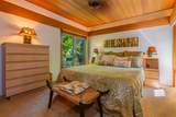 4000 Wailea Alanui Dr - Photo 16