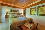 4000 Wailea Alanui Dr - Photo 17