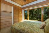 4000 Wailea Alanui Dr - Photo 22
