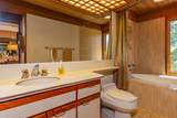 4000 Wailea Alanui Dr - Photo 23