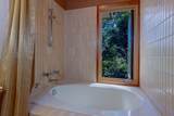 4000 Wailea Alanui Dr - Photo 24