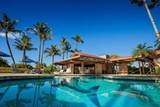 4000 Wailea Alanui Dr - Photo 39