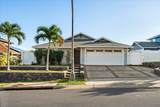 27 Nokekula St - Photo 3