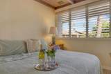 3691 Lower Honoapiilani Rd - Photo 15