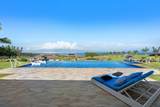300 Mahana Ridge St - Photo 16
