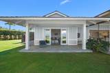 300 Mahana Ridge St - Photo 24