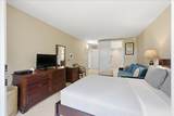2575 Kihei Rd - Photo 16