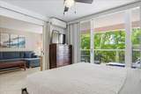 2575 Kihei Rd - Photo 3