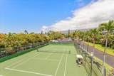 2575 Kihei Rd - Photo 35