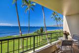 145 Kihei Rd - Photo 17