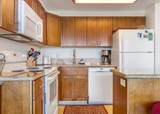 2936 Kihei Rd - Photo 8