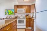 2936 Kihei Rd - Photo 9