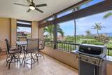 2560 Kekaa Dr - Photo 25