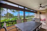 2560 Kekaa Dr - Photo 27