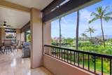 2560 Kekaa Dr - Photo 28