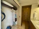 255 Kepuhi Pl - Photo 10