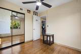 2760 Puu Hoolai St - Photo 4