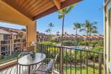 2695 Kihei Rd - Photo 4