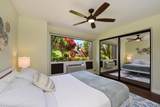 50 Puu Anoano St - Photo 21