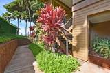 50 Puu Anoano St - Photo 40